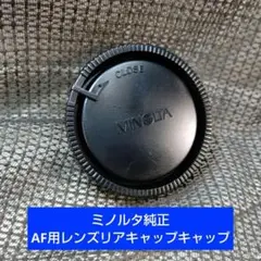 Item thumbnail for item 3bbb8c34-4b0e-40b6-9c27-342950b09d99