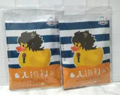 刀剣乱舞　湯浴みコレクション　トウケンダック　入浴剤　陸奥守吉行
