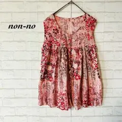 【non-no】小花柄が魅力✨ノースリーブブラウス（M／L）ピンク フェミニン