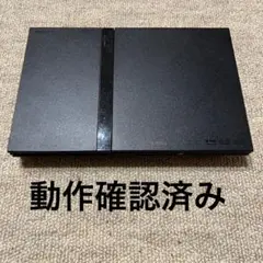 ソニー 薄型ps2 本体のみ