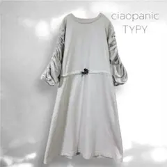 Item thumbnail for item fc4ab1bc-b64e-435e-b658-540893791077