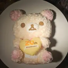 【新品未使用】コリラックマ 20th ローズボアぬいぐるみXLプレミアム