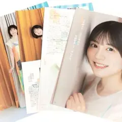中島由貴 声優グランプリ 9月号 記事 切り抜き