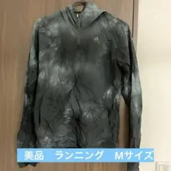 アディダス(adidas) ランニング 叶衣(カノイ) パックダイジャケットS アディダス 叶衣 グラフィックジャケットの通販｜au PAY マーケット