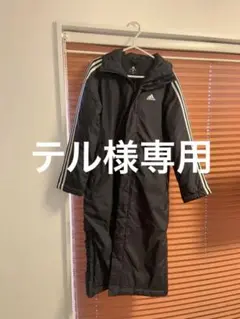 adidas フード付きベンチコート 黒　Mサイズ（160〜170センチ）
