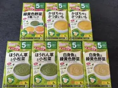 WAKODO 離乳食5ヶ月〜 7箱セット