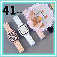 ラスト1点！　Apple Watch カバー　ベルトセット　ホワイト　爽やか色