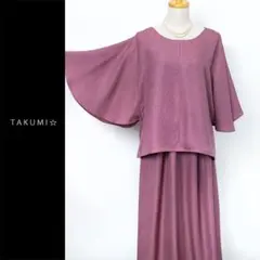 Item thumbnail for item c4238f0f-013e-4ee6-9b65-15161f1a51d4