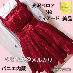 Item thumbnail for item 3a982cf9-af78-4b03-a10a-67ceecd620d2