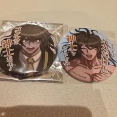 獄原ゴン太 ダンガンロンパV3 セリフ付き 缶バッジ