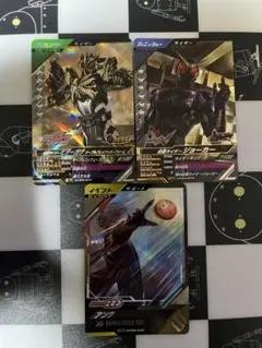ガンバレジェンズ SR3枚セット