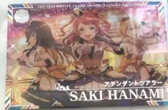 SSR 花海咲季　アテンダントツアラー　アイドルマスター　ツアーズ　ツアマス