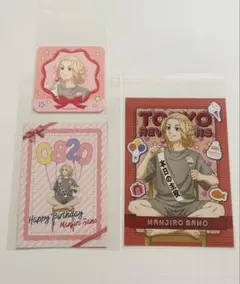 東京リベンジャーズ　THEキャラカフェ バースデーカード・コースター 佐野万次郎