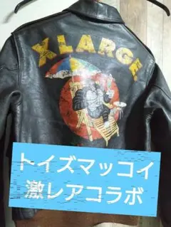 超希少 TOYS McCOY 馬革 ホースハイド イージーライダー 38 黒 TOYS McCOY トイズマッコイ 50's ホースハイド レザー
