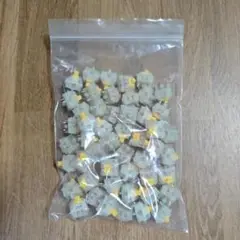 Gateron Milky Yellow Switch キースイッチ 50個