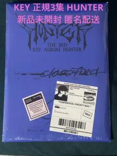 SHINee KEY 正規3集HUNTER 未開封