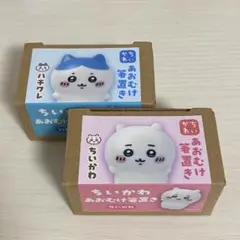 Item thumbnail for item 1021d5b6-c5e6-4f1c-bf8c-f1b4da4057b6