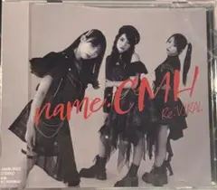 name:CMH Re:VIRAL