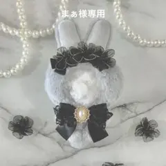 Item thumbnail for item cf01e9e5-b4f5-4f7e-be67-59b308dc8fd0