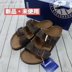 【新品未使用】BIRKENSTOCK ARIZONA 41