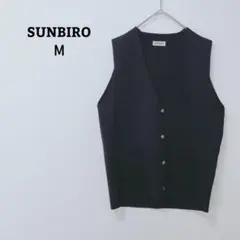 SUNBIRD　ニットベスト　毛100　Ｖネック　ビジネス　ポケット　Ｍ