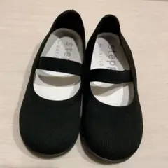 Steppi フォーマルブラックシューズ