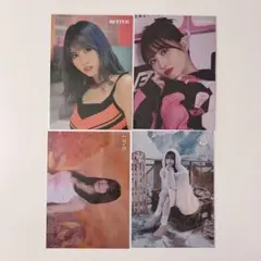 TWICE モモ ラントレ セット