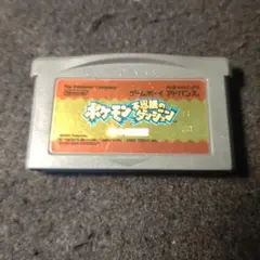 ポケットモンスター 赤の救助隊