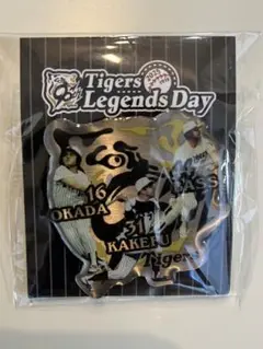 Tigers Legends Day 記念品