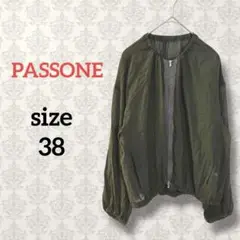 PASSONE【38】ダブルジップアップシアーブルゾン 透け感 カーキ 無地