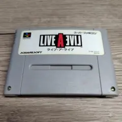 【動作確認済】SFC版 ライブアライブ スーパーファミコン