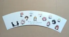 サイレント・ウィッチ カップスリーブ