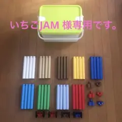 2025年最新】bブロック ジャクエツの人気アイテム - メルカリ