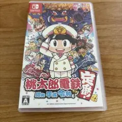 桃太郎電鉄 Nintendo Switch