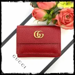 GUCCI グッチ GG 三つ折り財布 コンパクト ミニ レザー レッド