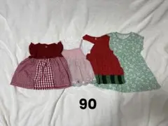 【90cm】 チュニック・ワンピース 4点セット