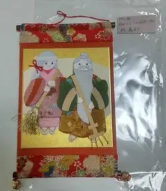 Item thumbnail for item d999bbb4-05f0-4ebe-b699-9675f15cc685