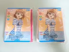 Aqours Finale 入場特典 ラブライブカード ハーフデッキ 2個セット