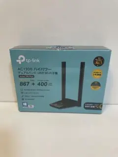 新品未開封　TP-Link AC1300 USB Wi-Fi子機