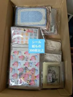コラージュ素材①