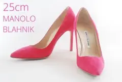 極美品 マノロブラニク MANOLO BLAHNIK ピンク パンプス 25cm