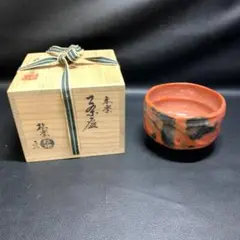Item thumbnail for item 915ff4e4-c96f-470d-a61c-e8d4fdcb7725