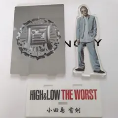 おまけ付き！ハイロー小田島有剣アクリルスタンド アクスタ 塩野瑛久 小田島有剣 | STORES
