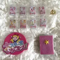 アイカツ！ 大スター宮いちごまつり ガチャガチャ カードチャーム