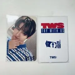 TWS TRY WITH US GS25 ジフン トレカ