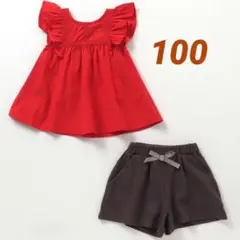 アプレレクール★新品未使用★フリルチュニック&ショートパンツセットアップ100