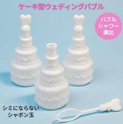 Item thumbnail for item 10a3fd08-c354-4ac7-896e-a5e5bf499679