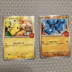 ポケモンカード　ハッピーセット⭐︎ピカチュウ