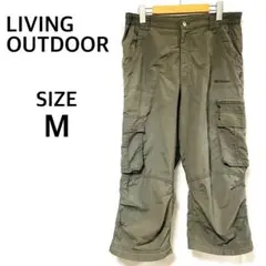 【訳あり特価】LIVING OUTDOOR カーゴパンツ 7部丈(裾なし) M