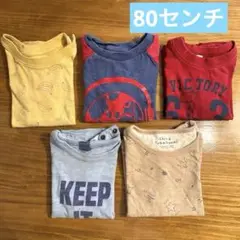 80 半袖 Tシャツ 5枚セット